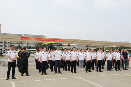 2020年253號(hào)信息7.jpg 2020年253號(hào)信息7.jpg