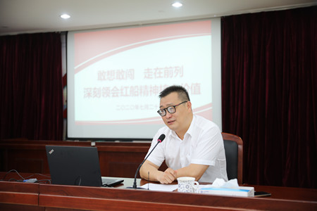 2020年298號(hào)信息2.jpg 2020年298號(hào)信息2.jpg