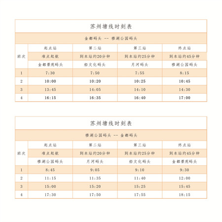 2021年312號信息2.jpg 2021年312號信息2.jpg