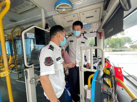 2021年396號信息5.jpg 2021年396號信息5.jpg