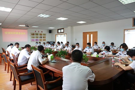 2021年396號信息1.jpg 2021年396號信息1.jpg