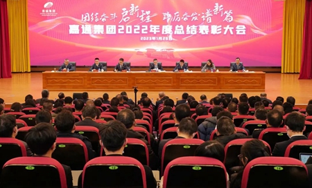 微信圖片_20230130141341_副本.jpg 微信圖片_20230130141341_副本.jpg